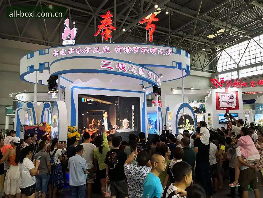 博喜官网入口 博喜体育平台值得下载吗?老用户分享真实使用体验